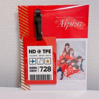 西洸人 ソロコン 入場特典 USB INI 西洸人 KIDS ソロコン 入場特典USB