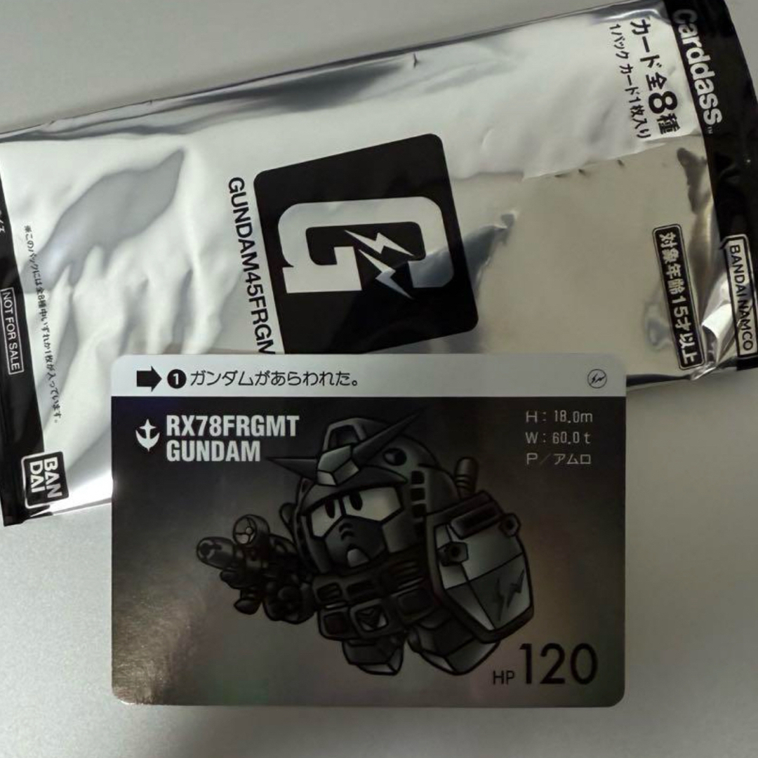 RX78FRGMT GUNDAM 3点セット ＋ ガチャポン5点 ＋ ノベルティ