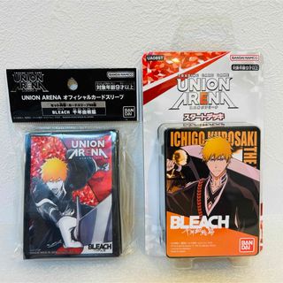 ユニオンアリーナハンターハンター 5BOX 未開封テープ付き