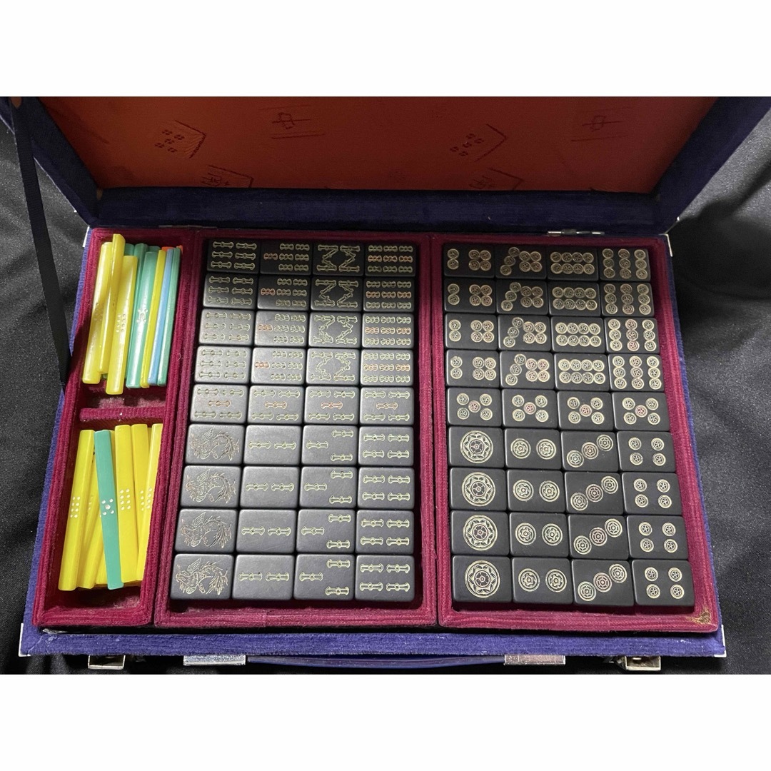 洗浄済み 骨董品 麻雀牌 黒牌 昭和レトロ