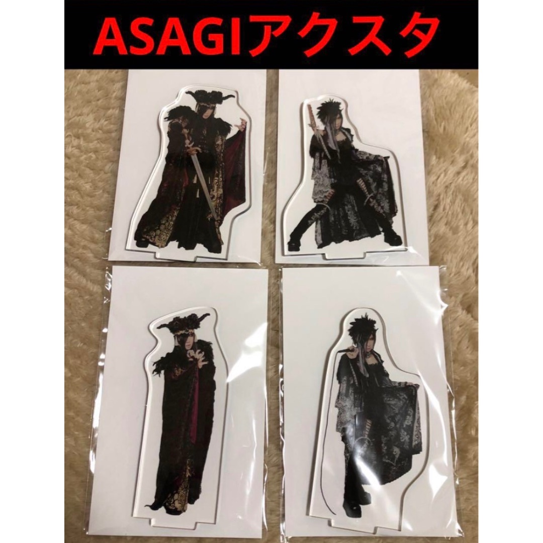 D ASAGI ヴァンパイアキャラグッズ ドライツェン ダリエ チェキ D