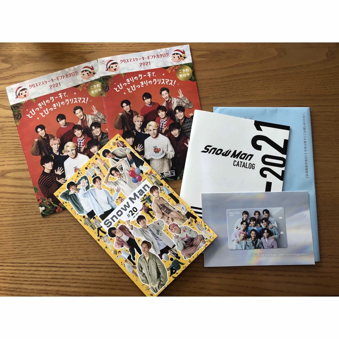 SMAP25周年記念写真集】会員限定クリスマスカード会報2冊