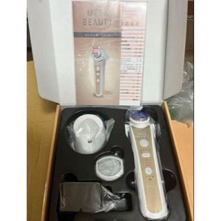 ナリス ビューティプロ 7008000 【公式通販】