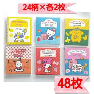 特集】オンライン文具女子博出品商品 - ROUND TOP｜ONLINE SHOP