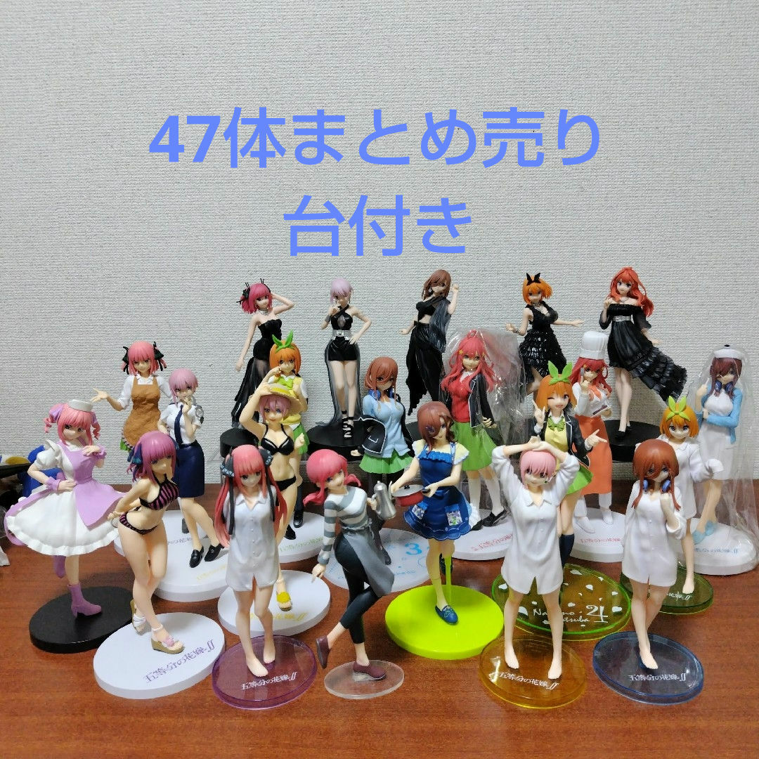 美少女フィギュア 46体セット④ 美少女フィギュア まとめ売り 美少女