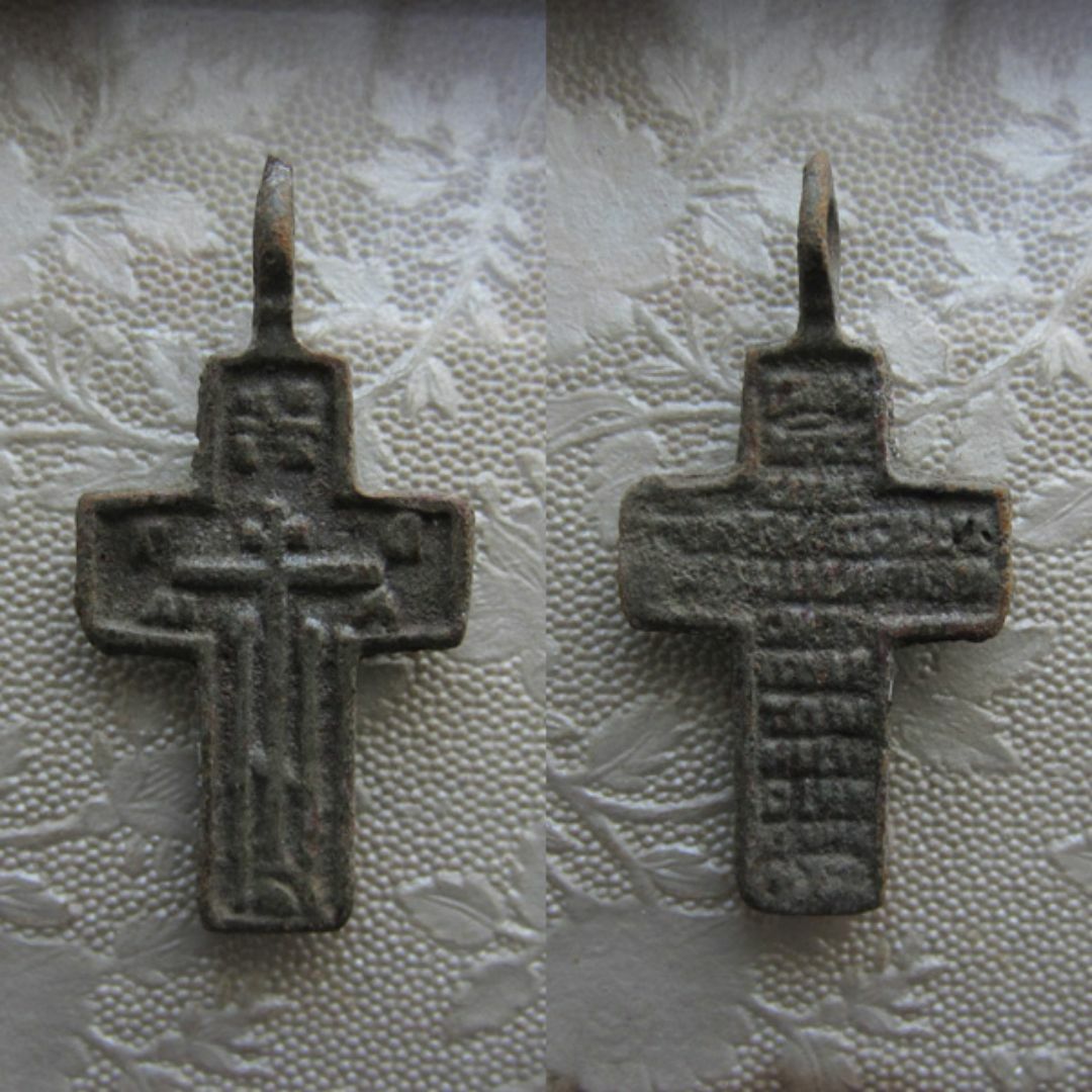 17世紀 ロシアン・クロス 3点セット 17 中世アンティーク ブロンズ