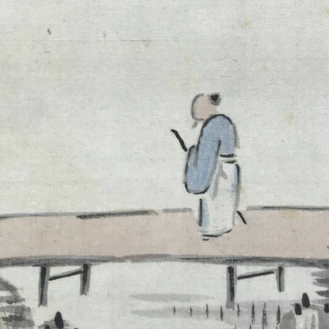 真作/浦上春栞/山水人物画賛/山水図/掛軸☆宝船☆AH-587