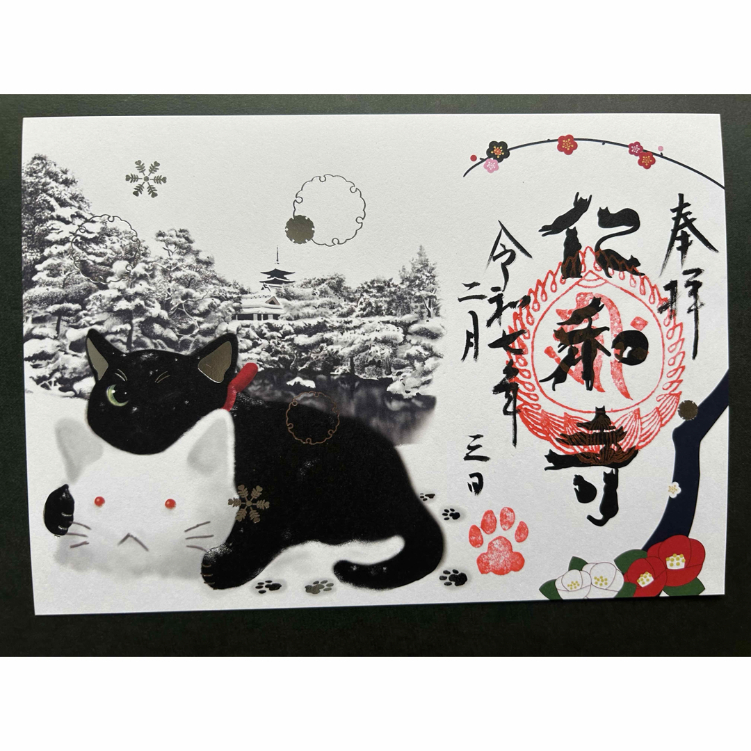 TGS2024 東京ゲームショウ 閃の軌跡 フォトカード まとめ売り 【公式通販】