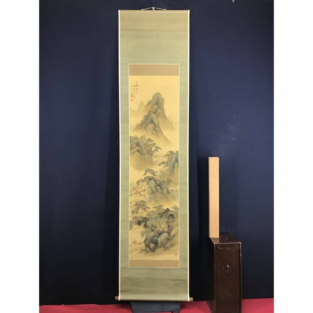 真作/山田秋坪/山水図/山屋訪友/山水人物図/掛軸☆宝船☆