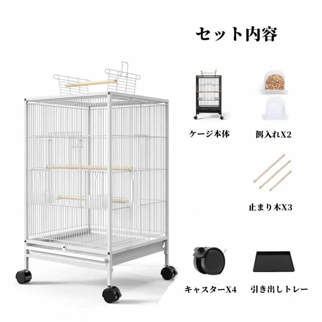 Aeon hum 鳥かご 鳥ケージ バードゲージ 大型 豪華ケージ 大