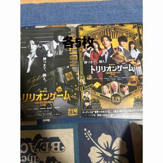 美空ひばり ② 映画 シネマ ポスター 東映 昭和 レトロ アンティーク