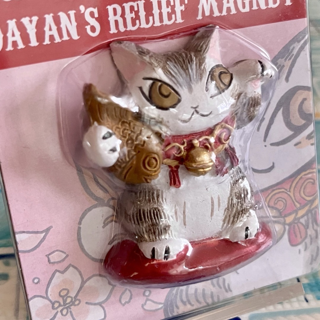 同梱割引あり】 招き猫貯金箱 金運招き ＆レリーフマグネット 新品