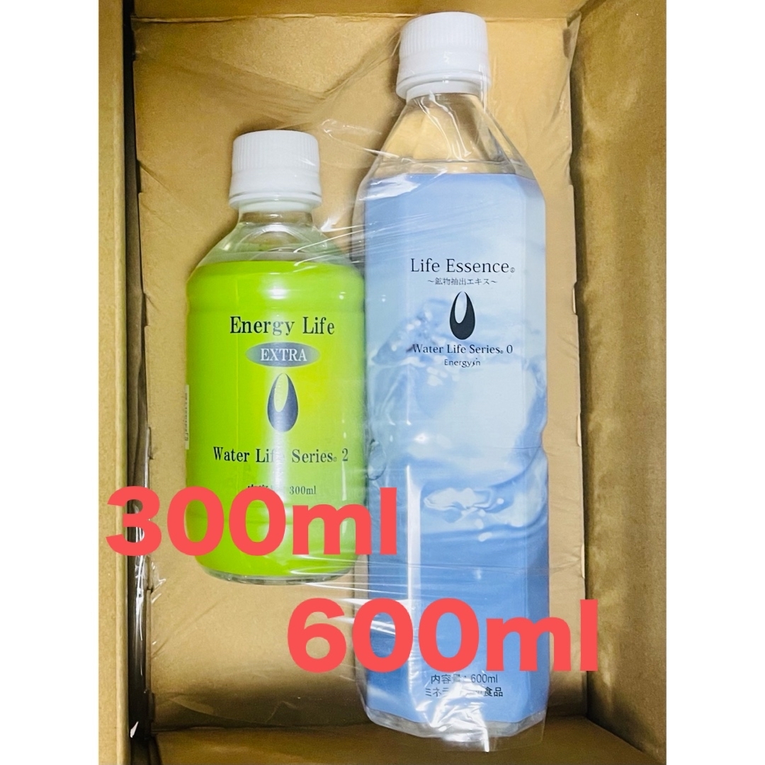 Life-Essences 300ml 2本セット