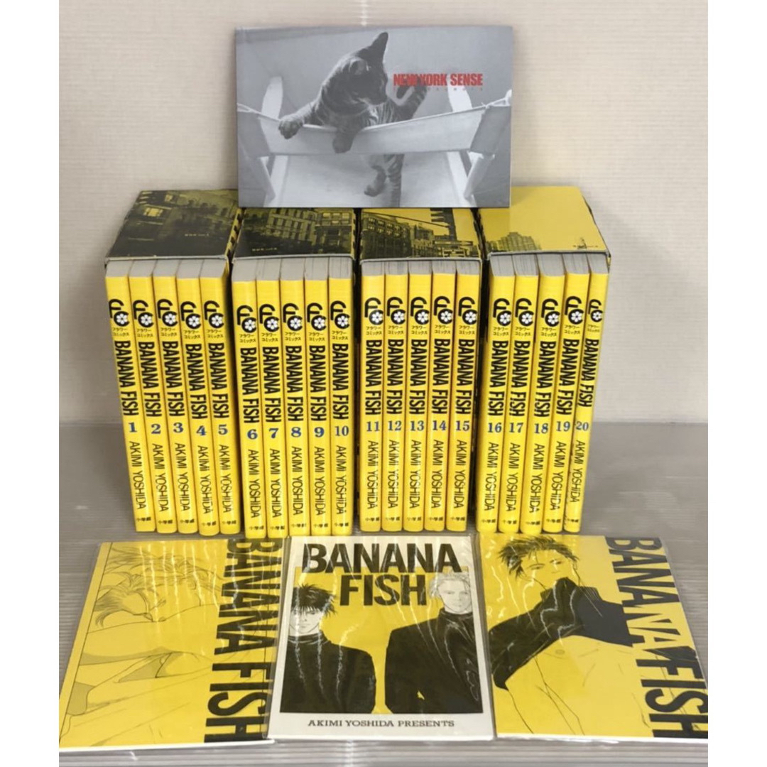I119m】BANANA FISH 復刻版BOX 全1～4全20巻全巻セット 漫画