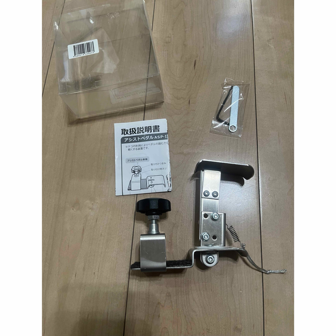 吉澤 日本製 ピアノアシストペダル 補助ペダル ハイツール セット 美品