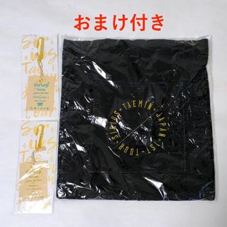 SHINee テミン ソロ ソウルコン ユニフォーム 白ショート テミン