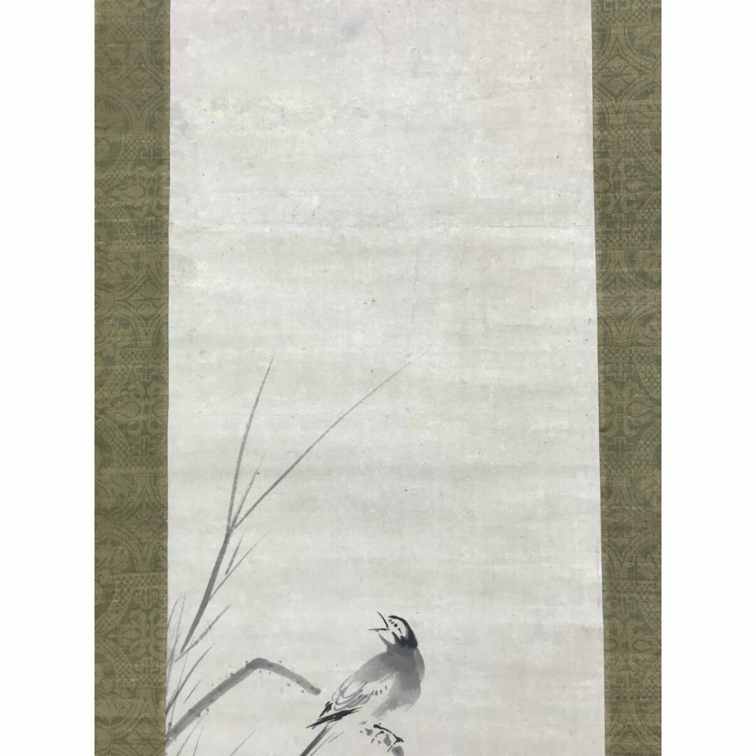 模写/長谷川等伯/蓮に小禽図/ハスにセキレイ図/掛軸☆宝船☆