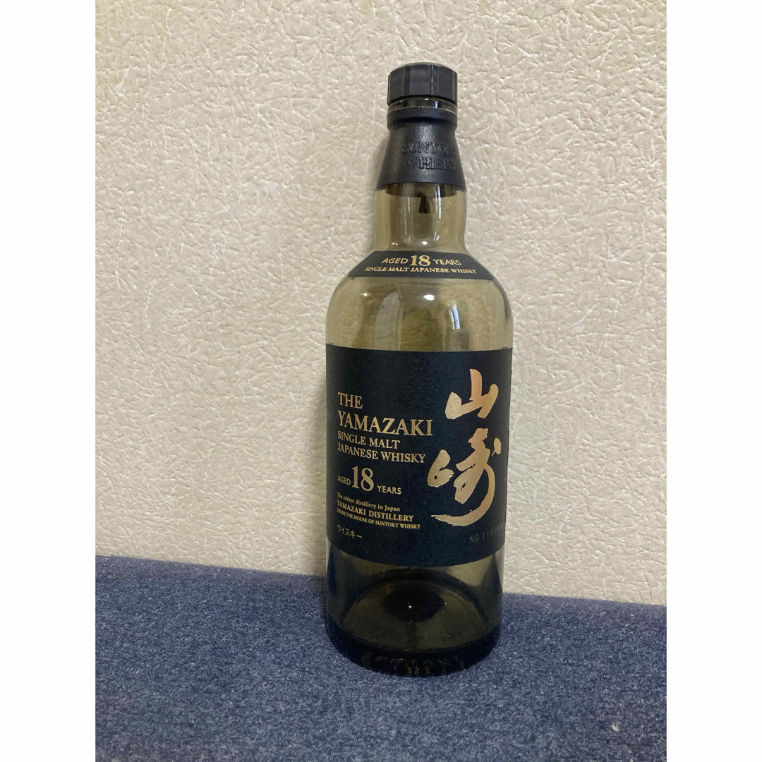 THE YAMAZAKI 18 YEARS シングルモルトウイスキー空瓶 山崎18年 空瓶