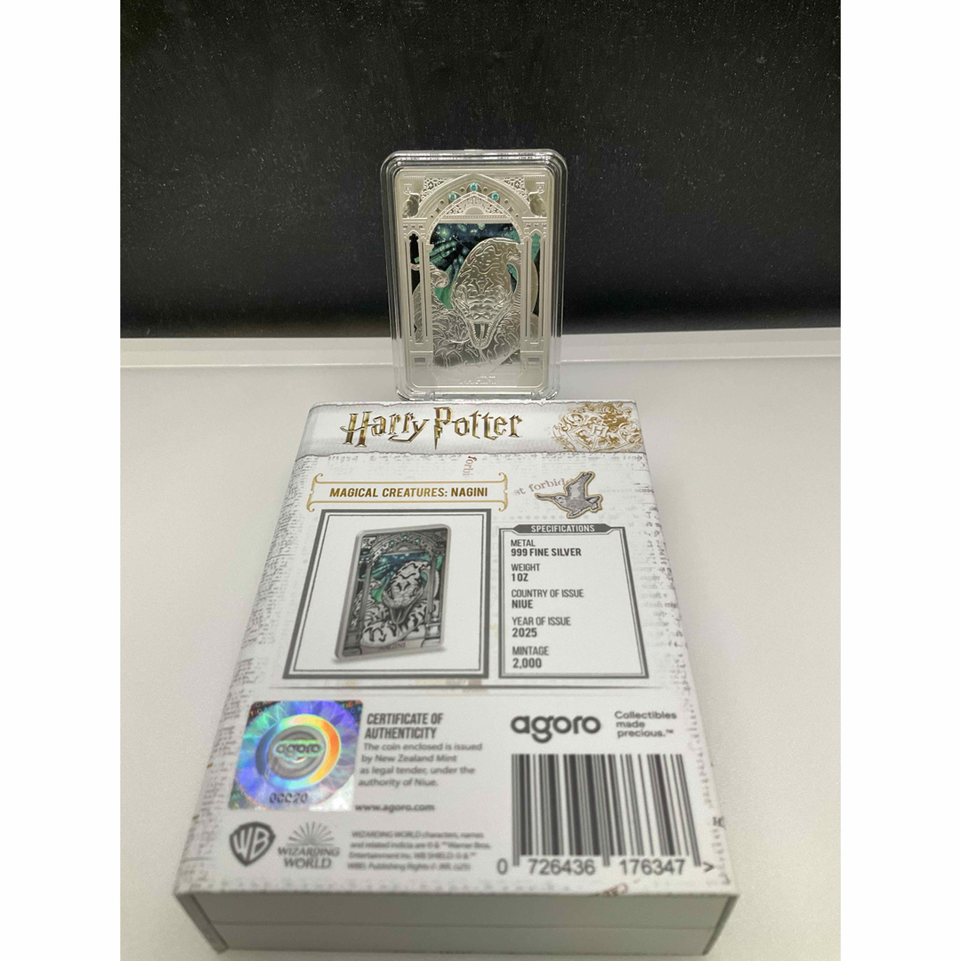 2024年ニウエ ハリーポッター第5弾 Hungarian 純銀 1オンス 銀貨の通販