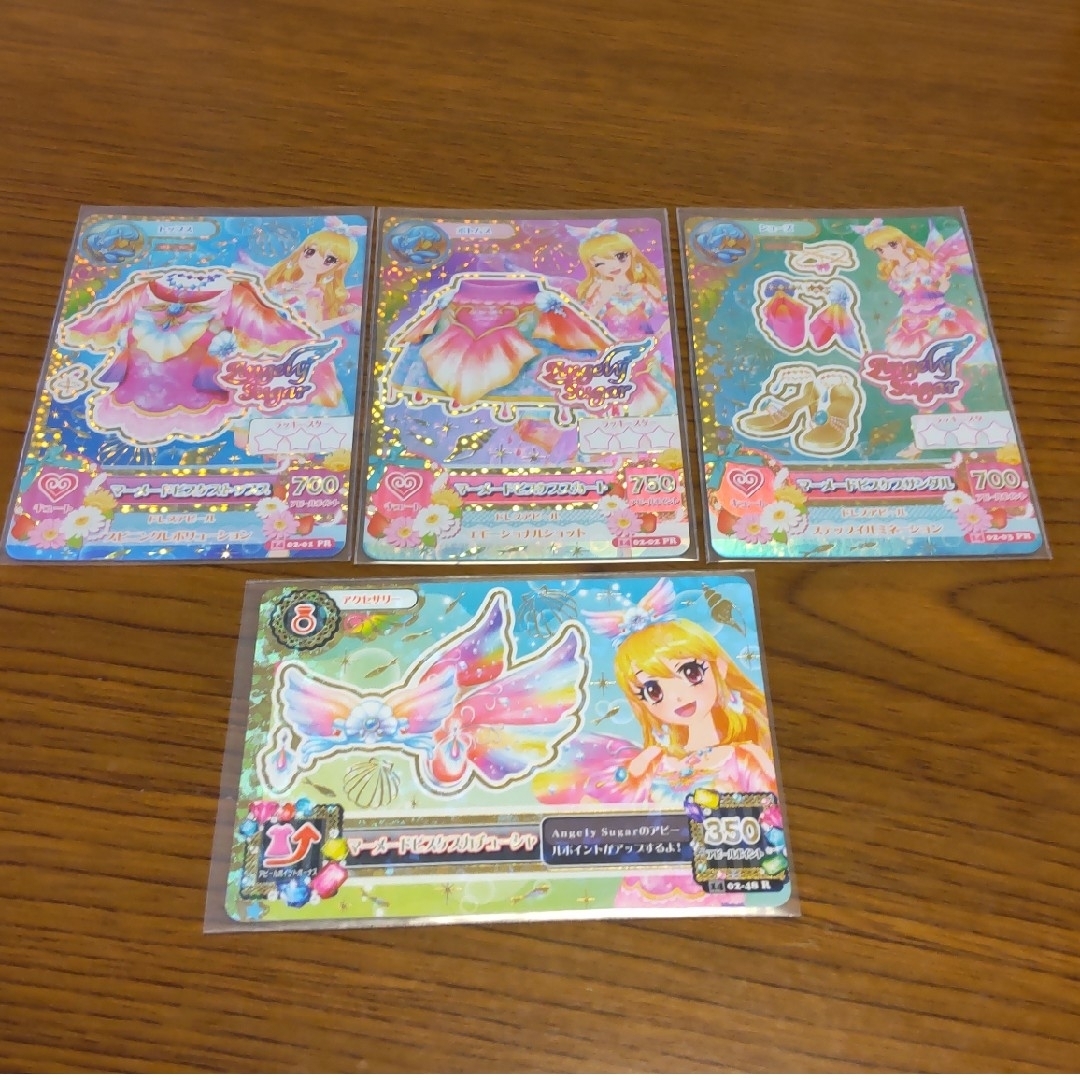 カレイドミラーコーデのイラストと再販情報 | TikTok アイカツ