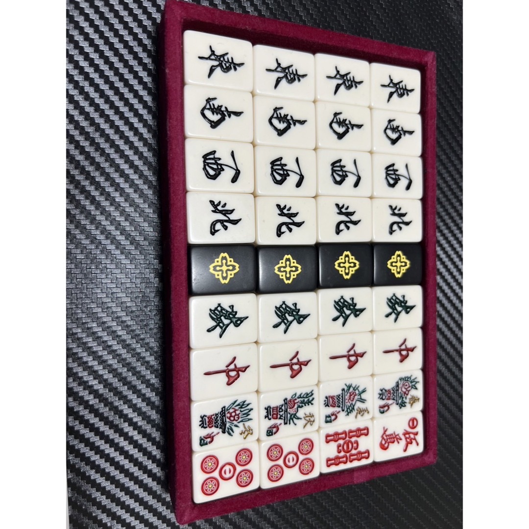 麻雀牌 ミズノ丸一 法悦 背黒 ブラック 最高級麻雀牌 希少 本革