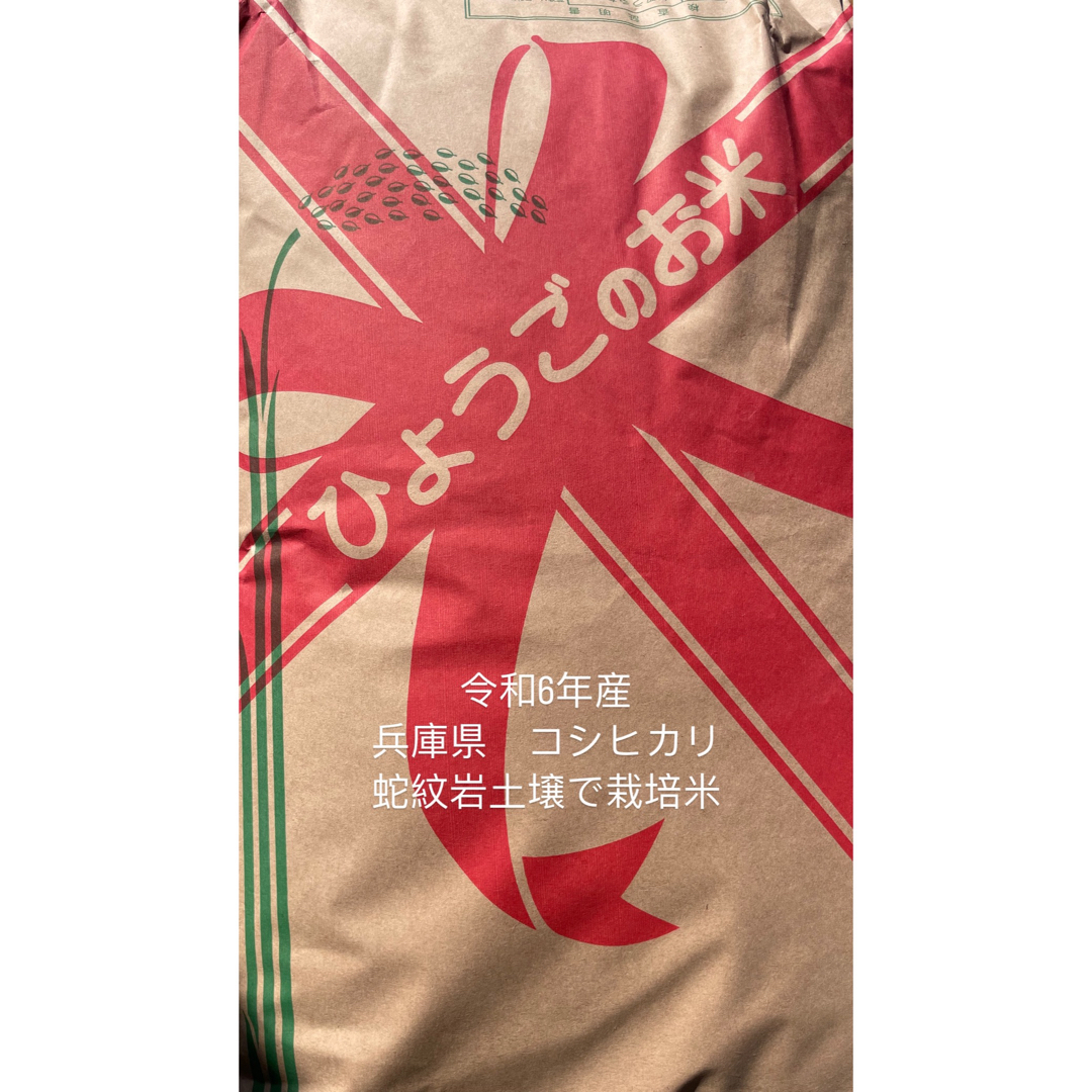クリーブ（Clyv） 小さな光の駅 アウトレット