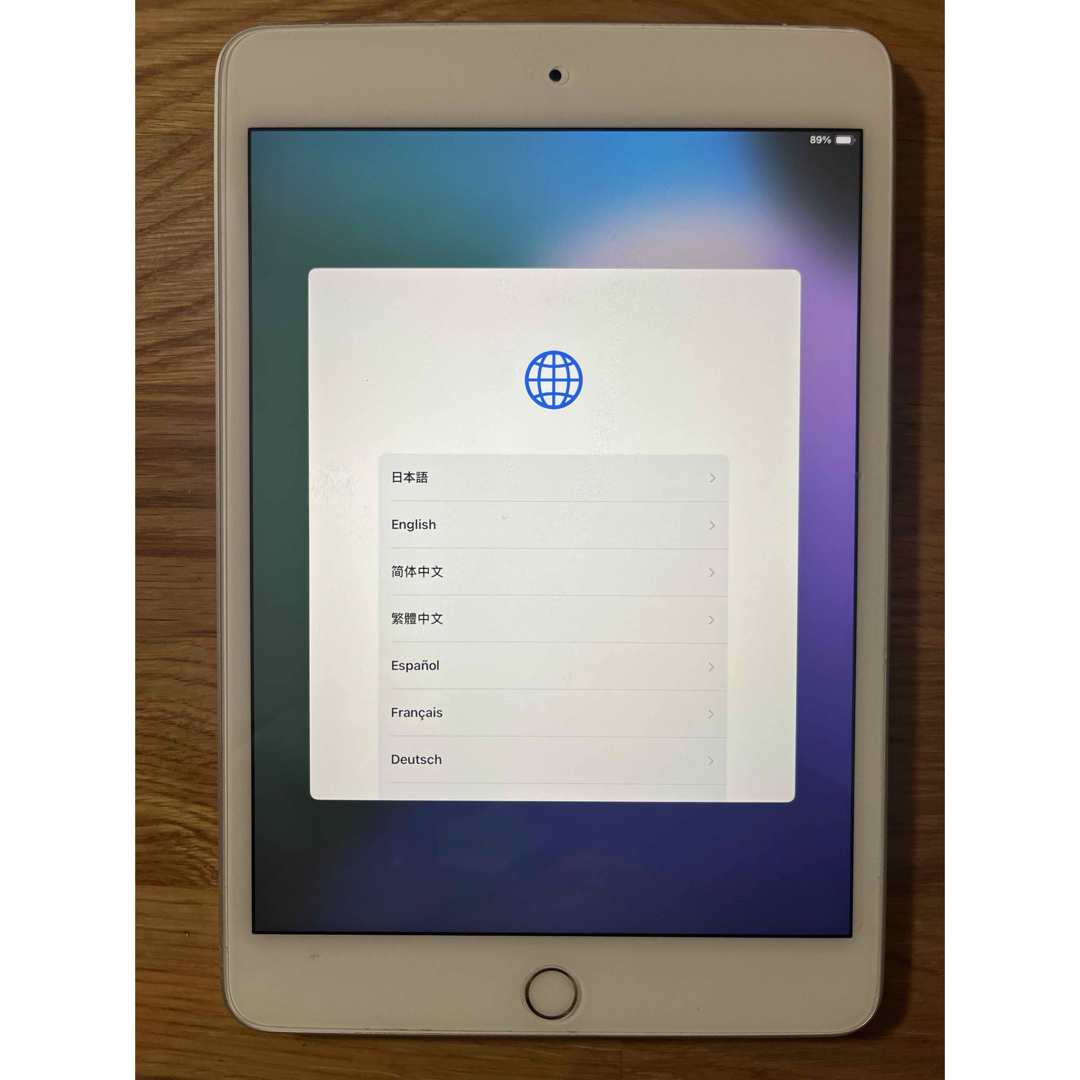 iPad mini 第5世代 Wifi+Cellular 64GB SIMフリー