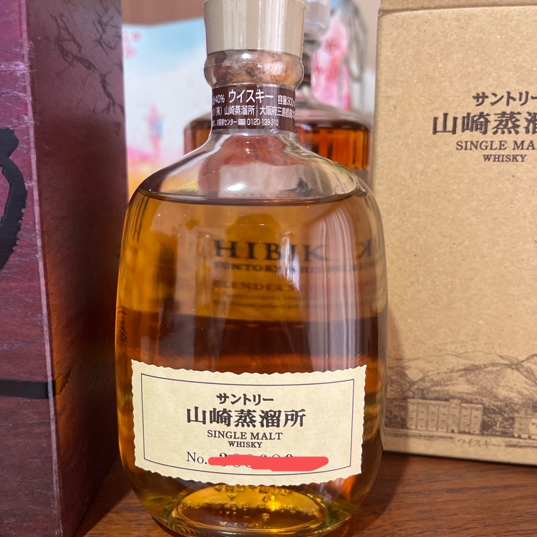 サントリーウィスキー山崎蒸留所原酒響ブレンダーチョイス2本セット