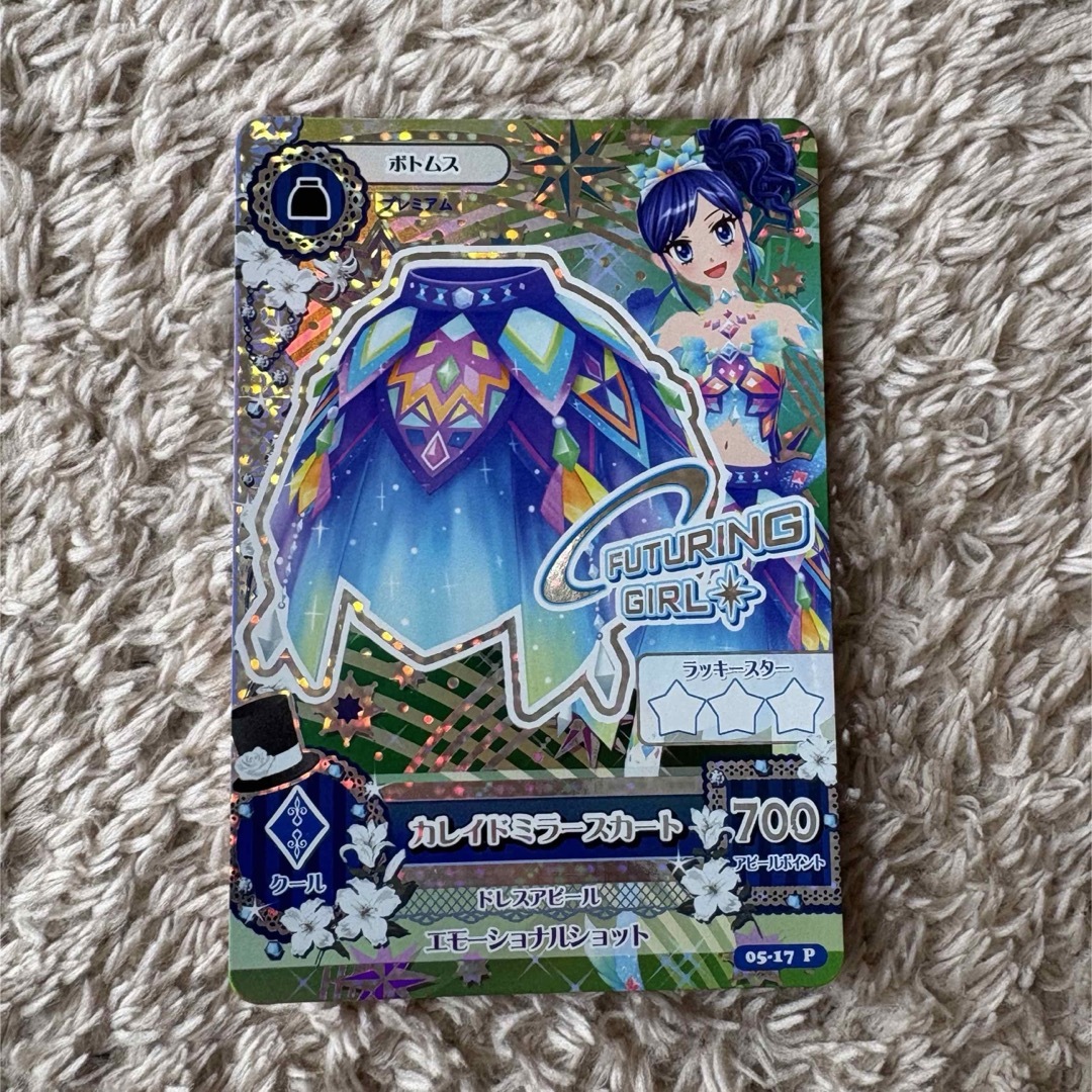 アイカツカード35枚プレミアム、レア アイカツ! - アイカツカード