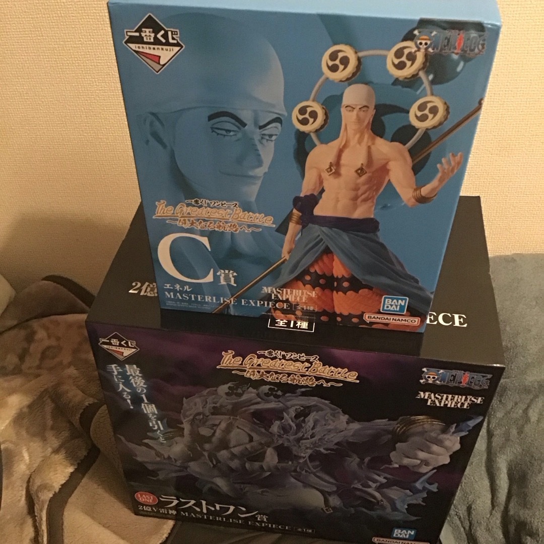 草尾毅さん原えりこさん直筆サイン色紙星くずパラダイスアニメ化記念