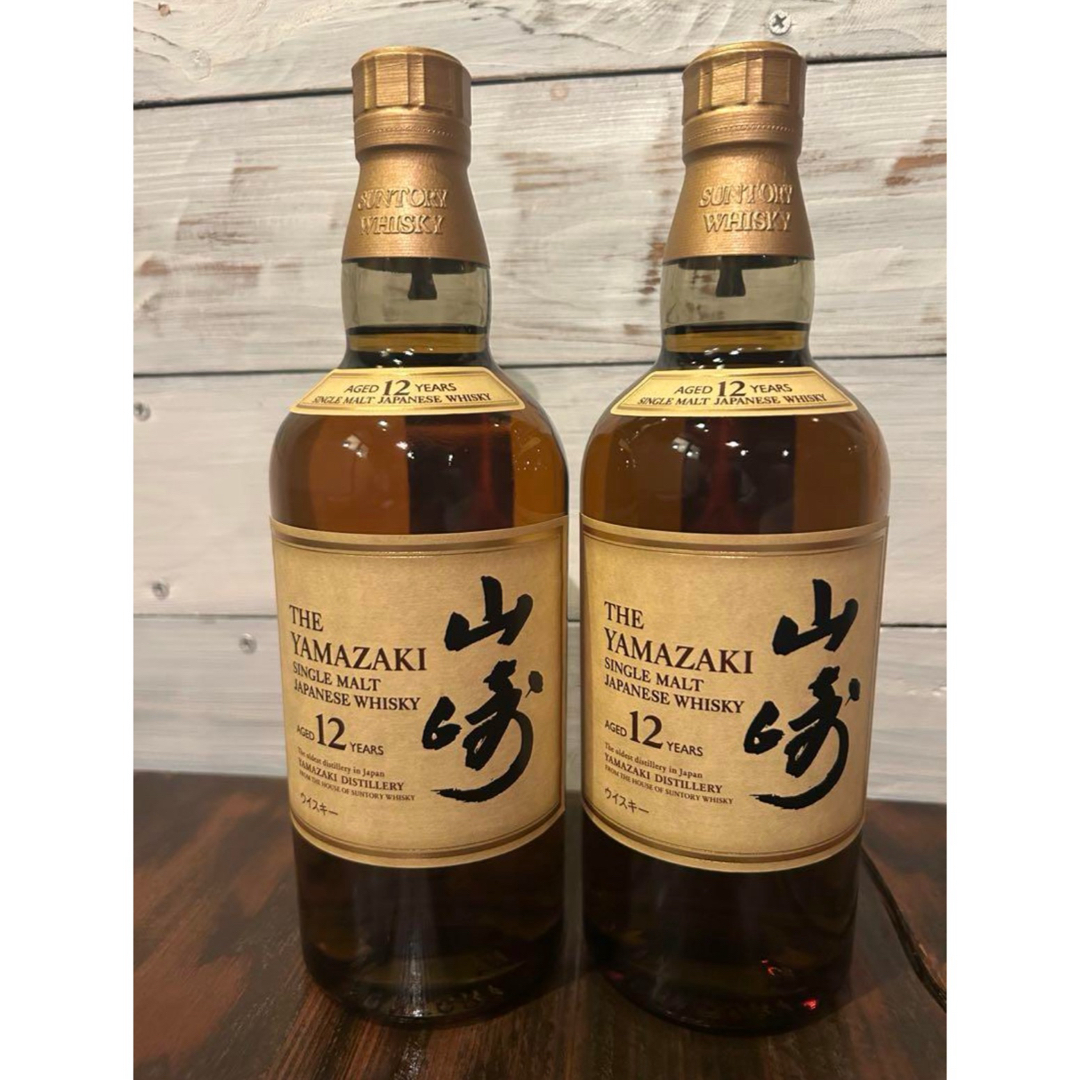山崎 700ml 2本セット 山崎 700ml 2本セット シングルモルトウイスキー