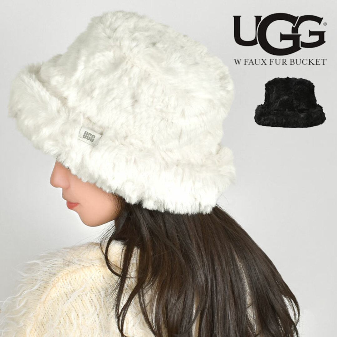 UGG ニット帽 ホワイト 販売済み ポンポン付き UGG ホワイト ポンポン