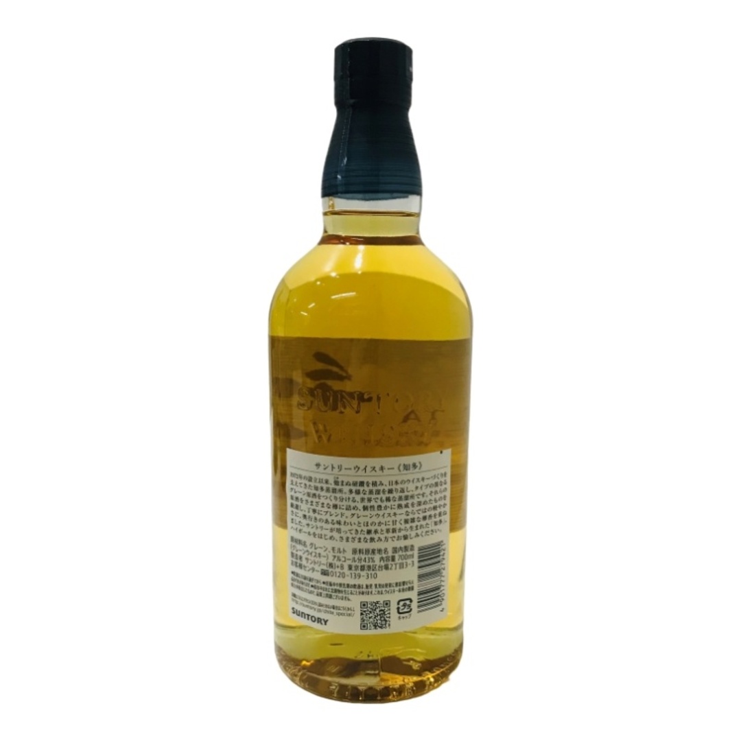 Suntory THE CHITA シングルグレインウイスキー 12本セット