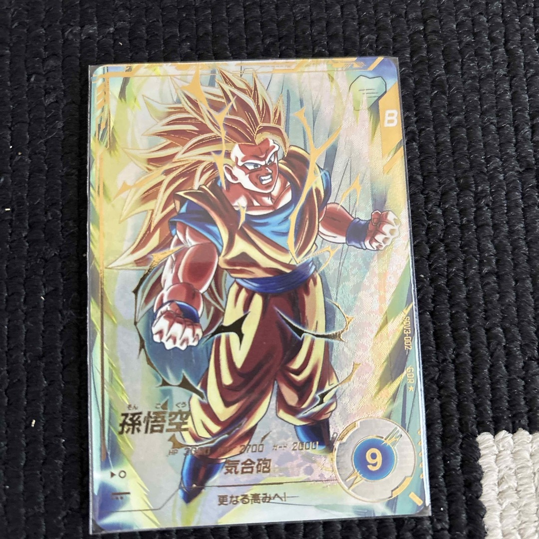 SDV3-002 孫悟空 パラレル sdv3-002 パラレル孫悟空 孫悟空 SDV3-002