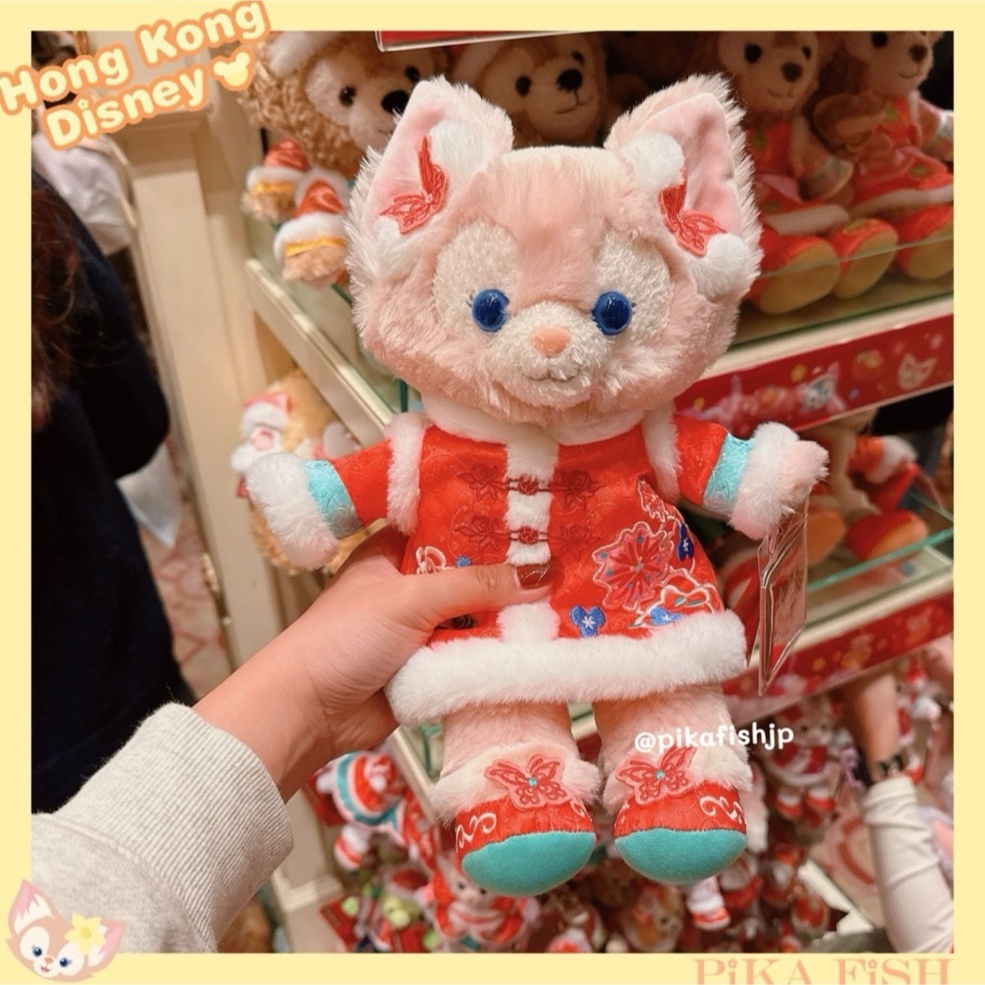 香港ディズニーランド2022秋 ステラルー リーナベル ジェラトーニ