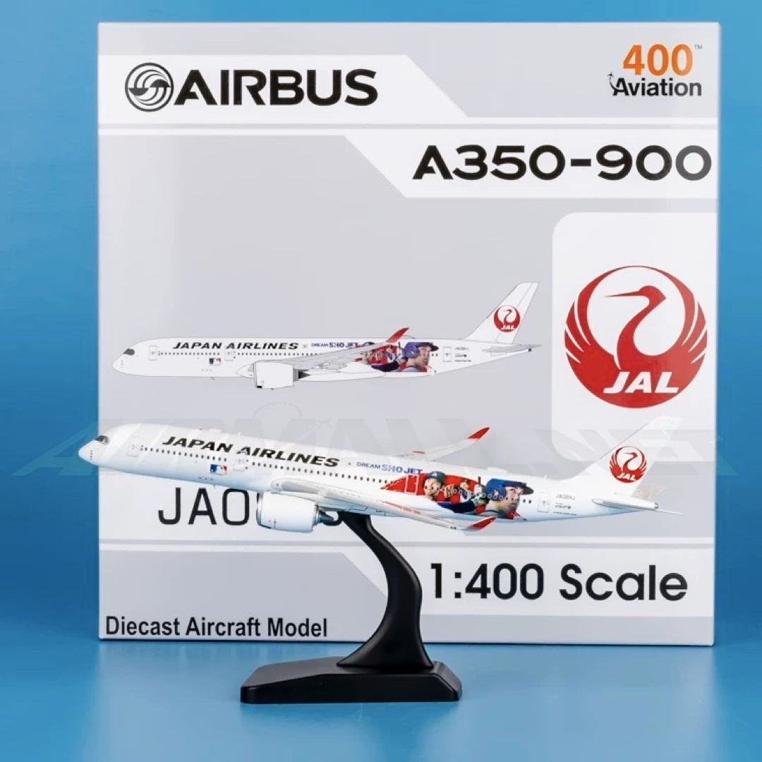 JAL A350-900 日本航空 大谷 av 1:400 スタンド付き JAL A350-900 日本