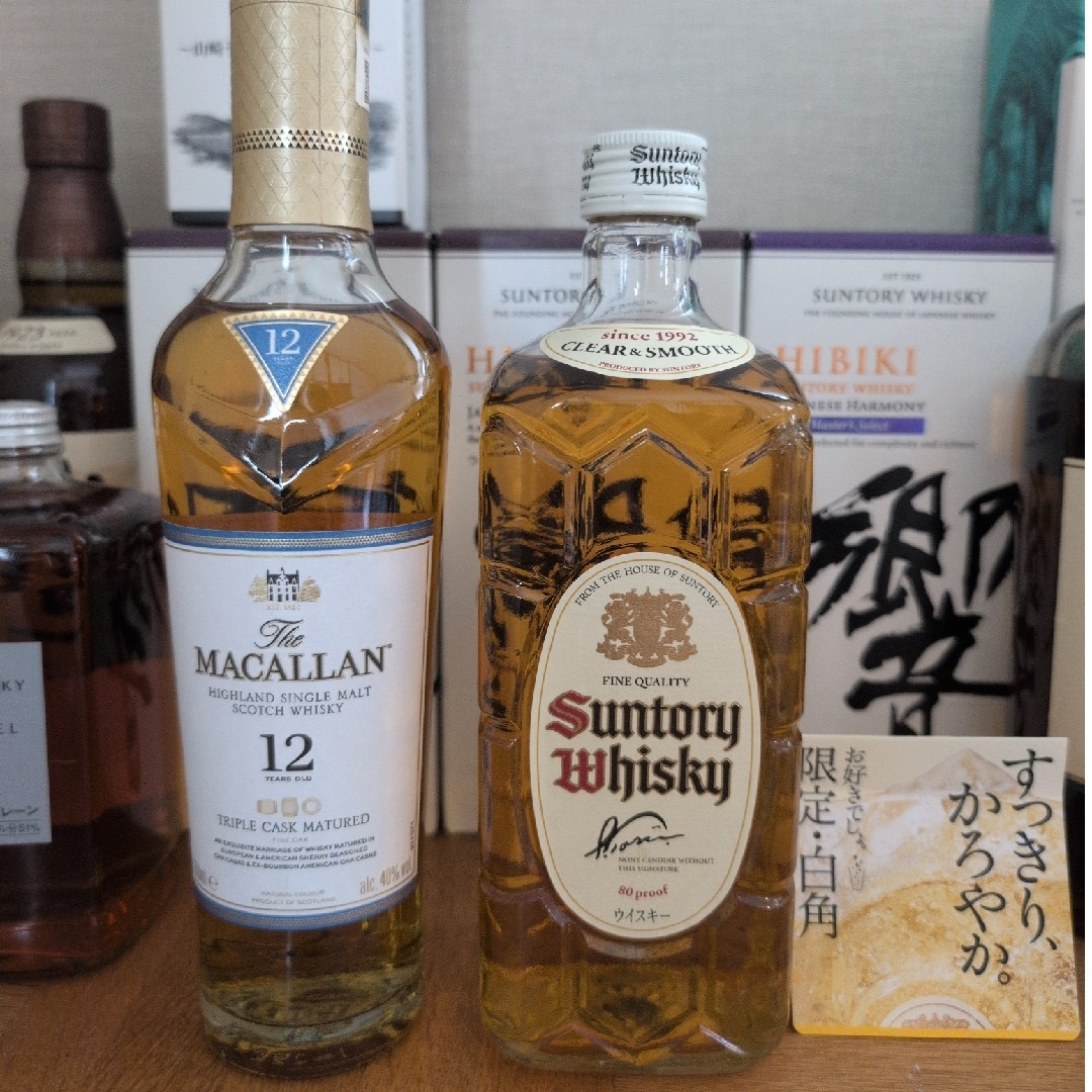 サントリー Suntory 白角&オールド セット サントリーSuntory 白角