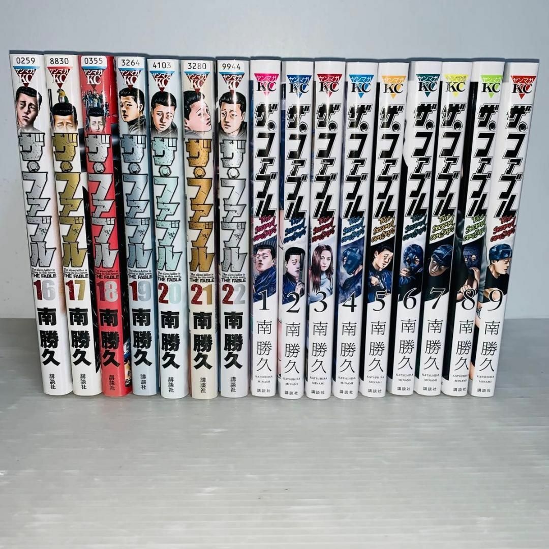 ② ファブル+セカンドコンタクト 全巻セット 31冊