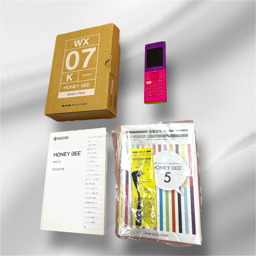 KYOCERA HONEY BEE WX07K 本体 イエロー×オレンジ ウィルコム、防水
