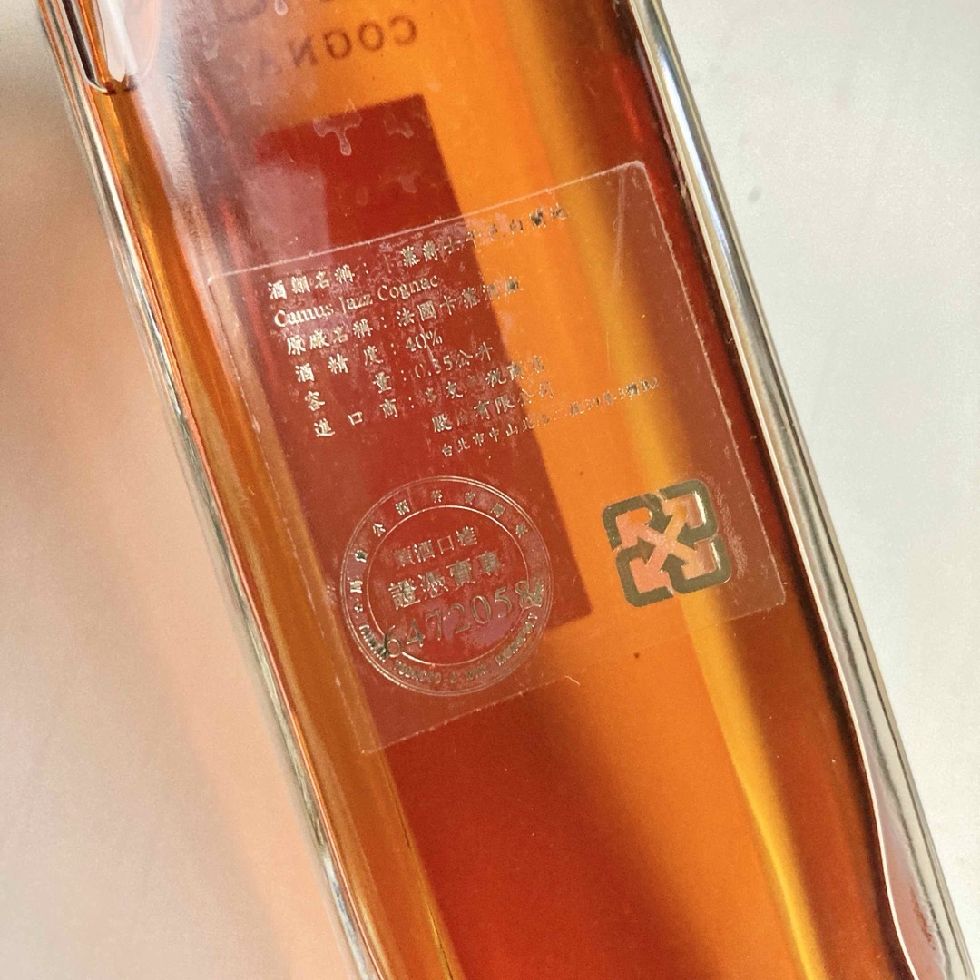 古酒】ウイスキー・ワインなど 洋酒 5本セット 古酒】ウイスキー