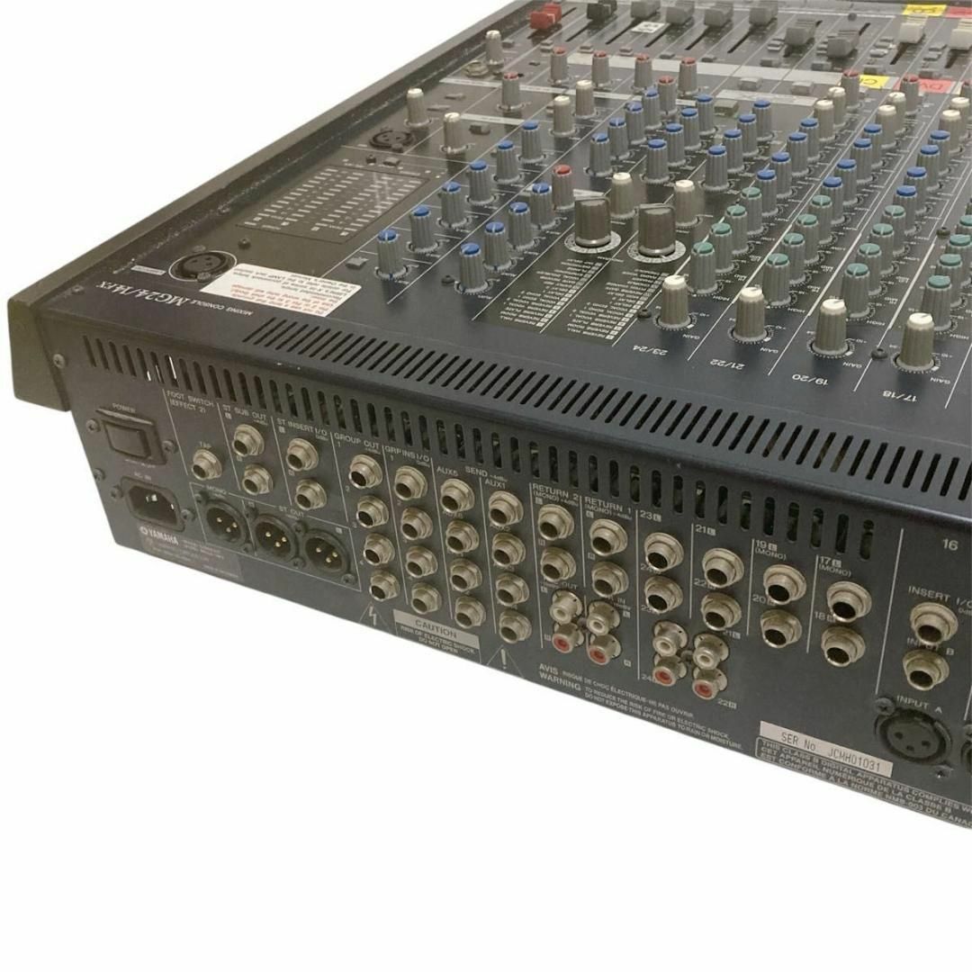 希少・動作品】YAMAHA ヤマハ GA24/12 アナログミキサー 24ch 希少