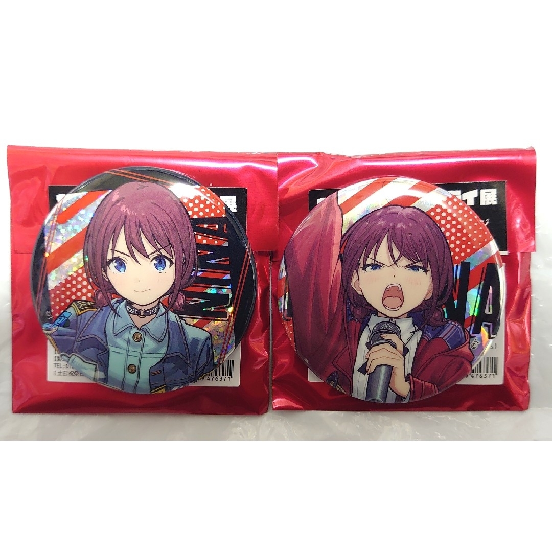 ガールズバンドクライ 1stワンマン 薄明の序奏 井芹仁菜 缶バッジ