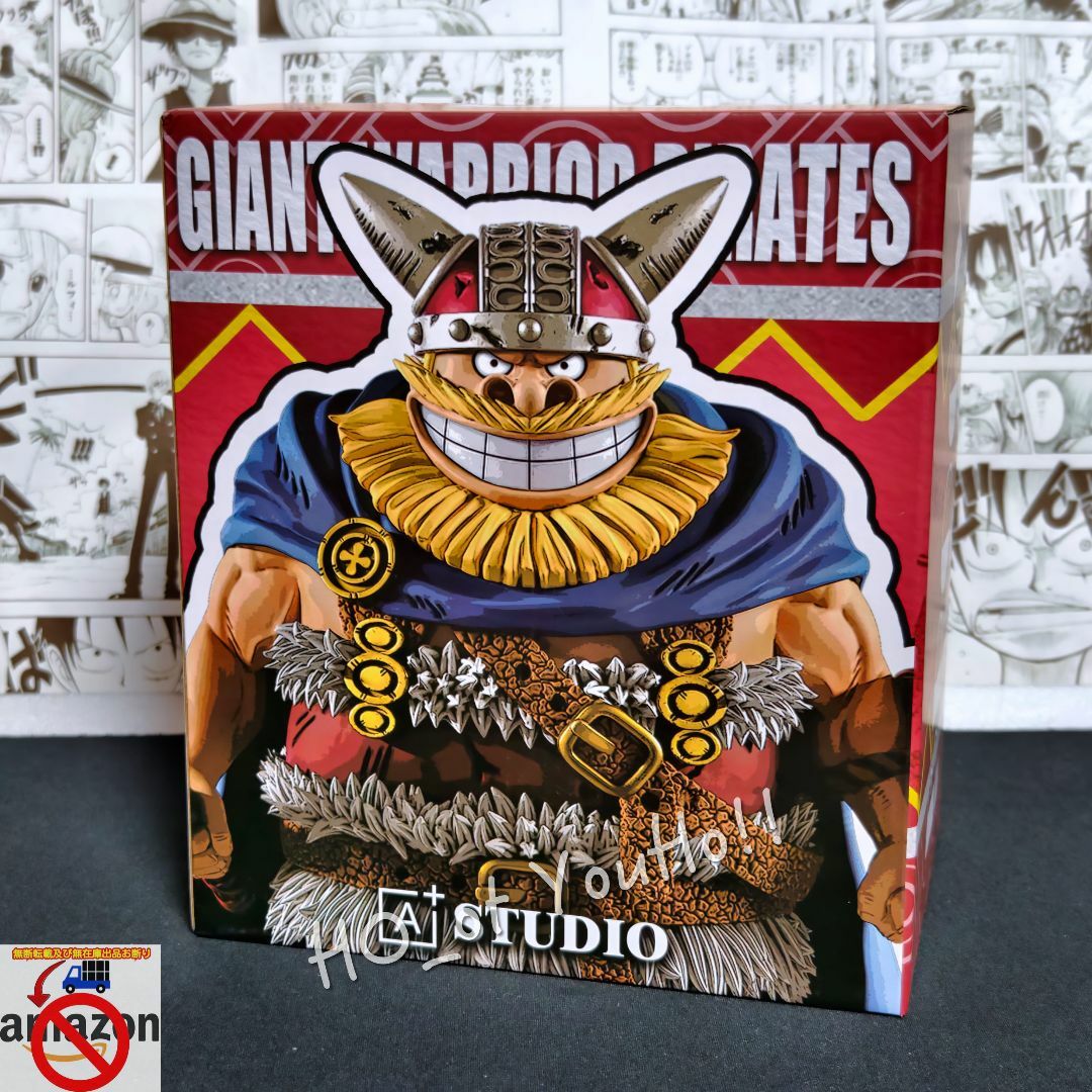 ワンピース ワーコレ 巨兵海賊団 赤鬼のブロギー&青鬼のドリー