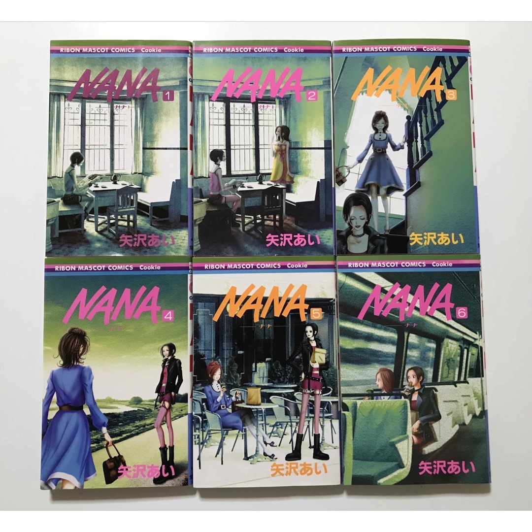 Cookie クッキー 2007年5月号 NANA 表紙 矢沢あい クッキー Cookie