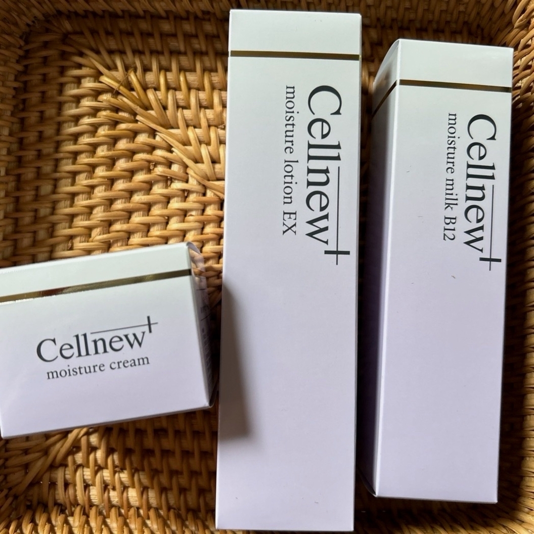 セルニュープラス モイスチャーミルクB12✖️2本セット セルニュー