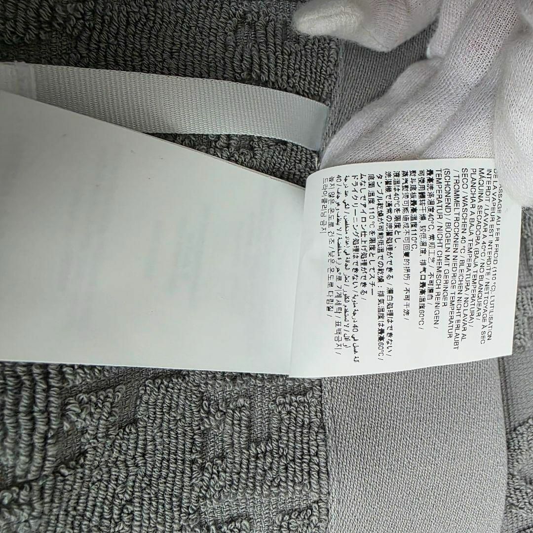 Off-White - 新品未使用品 Off-White シャワータオル 2枚セット