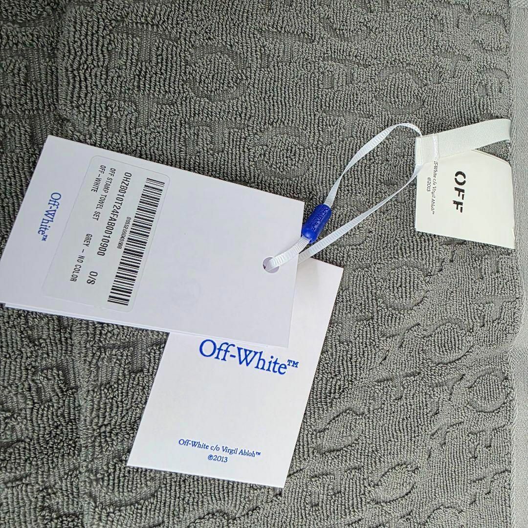 Off-White - 新品未使用品 Off-White シャワータオル 2枚セット