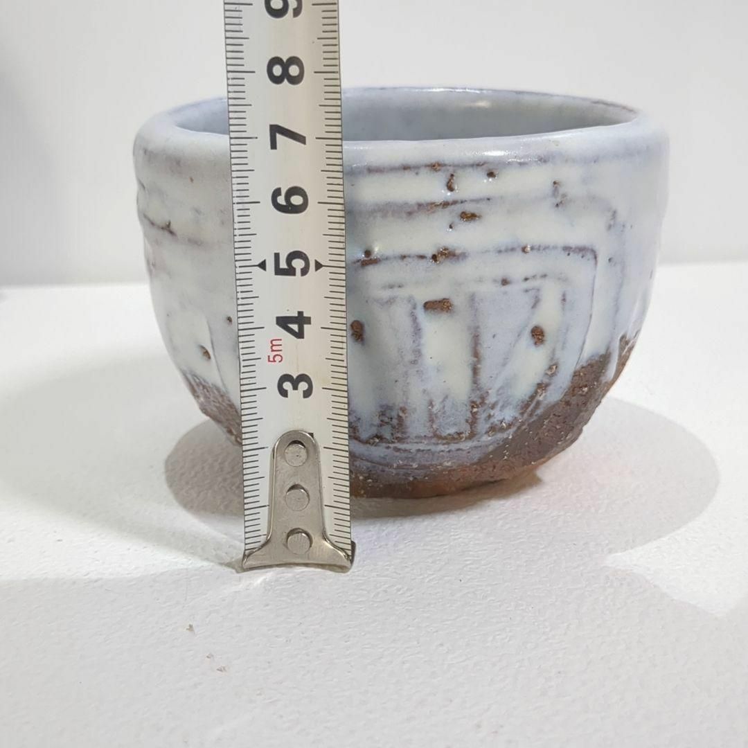 鬼萩，萩烧白登山窯，希代の天才陶芸家【宇田川抱青】二