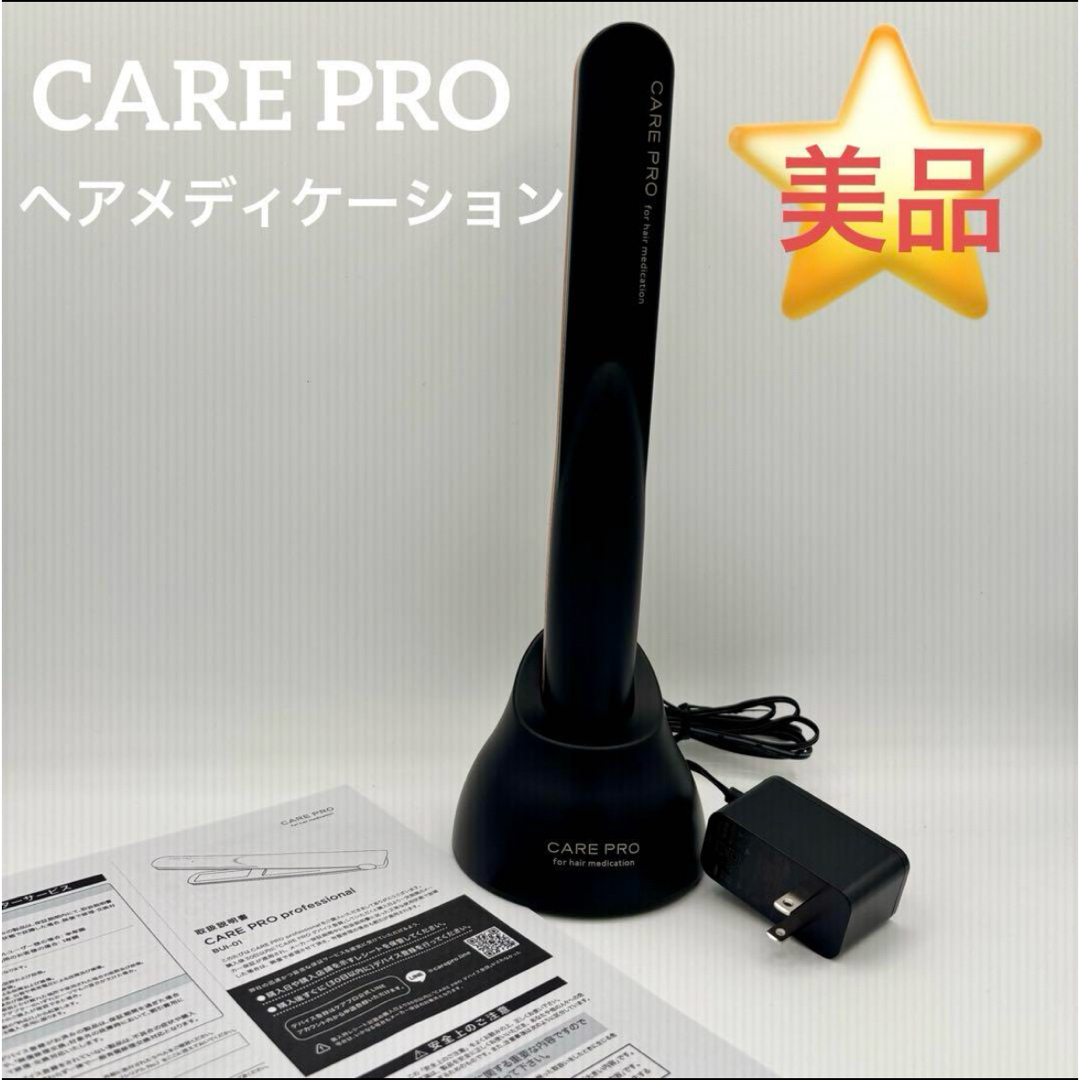 1587 外国切手 英国南極探険英雄人物 船 田型切手入り小型シート