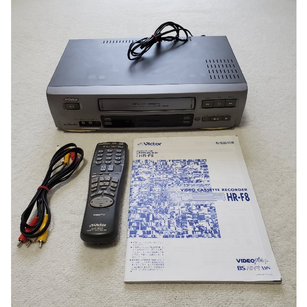 ビクター ビデオデッキ ビデオカセットレコーダー HRーF8 Victor